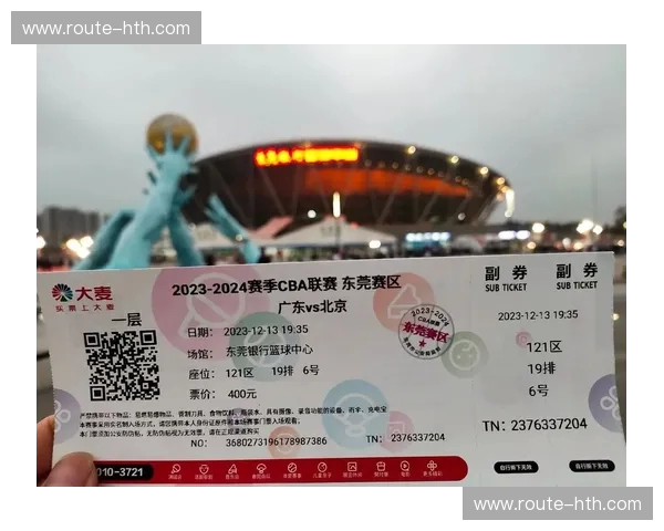 CBA账号：开启你的赛场主场感